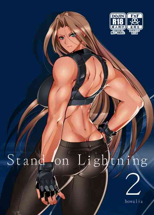 Download Stand on Lightning 2
