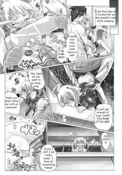 Page 19 of Bed Wetting Sister