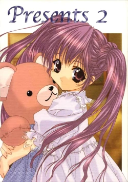 Page 1 of Presents 2