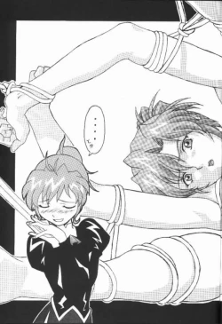 Page 9 of Pretty Well