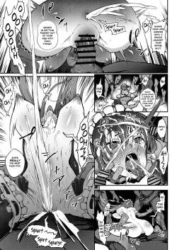 Page 24 of Korashime