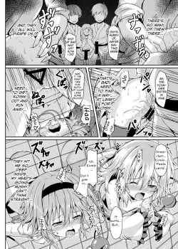 Page 15 of RAID CLIP SATORI X KOISHI