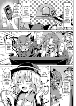 Page 28 of RAID CLIP SATORI X KOISHI