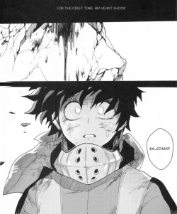 Page 12 of Ryouseibai