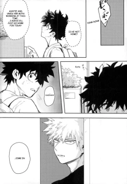 Page 19 of Ryouseibai