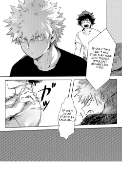 Page 22 of Ryouseibai