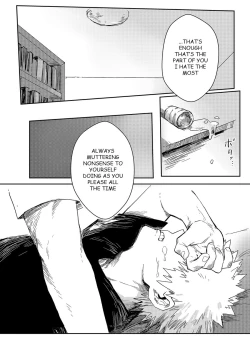 Page 29 of Ryouseibai