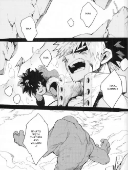 Page 2 of Ryouseibai