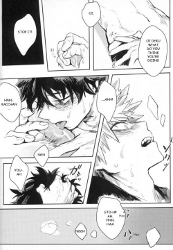 Page 35 of Ryouseibai