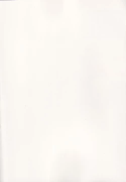 Page 2 of SAVER TEETH