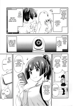 Page 4 of Pet Mimamori Camera ni Ane to Otouto no Sex ga Utsutteta.