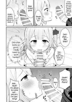 Page 5 of AzuLan no Chicchai Ko to H Shitai Hon