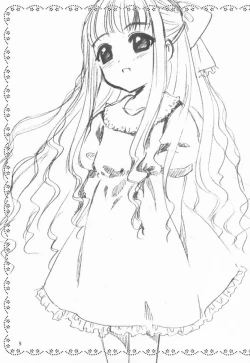 Page 4 of Sakurachan - Sakura and Tomoyo