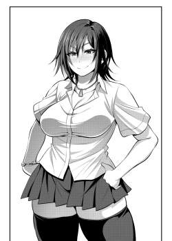 Page 207 of Nekura Megane ♀ | The Creepy Glasses Girl