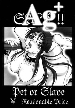 Download Ag+ Pet Or Slave Reasonable Price