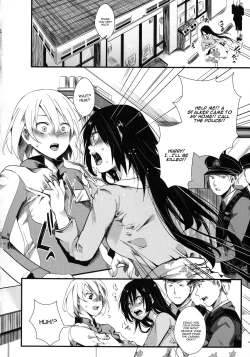 Page 2 of Yamakoshi Ibu Keiki 1-nen | Yamakoshi Ibu Sentence 1 Year