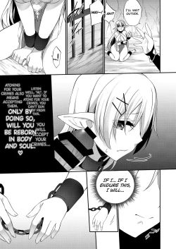 Page 21 of Batsu to Shite Ochite Yuku