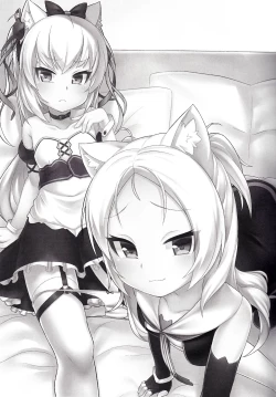 Page 2 of Tsundere Hammann to Itazura Sims