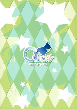 Page 28 of Marisa to Asobou