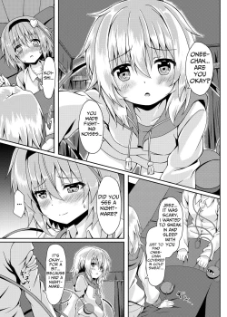 Page 24 of RAID CLIP SATORI X KOISHI