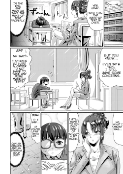 Page 130 of Saiin Iinari Dekachichi Pet