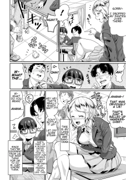 Page 134 of Saiin Iinari Dekachichi Pet