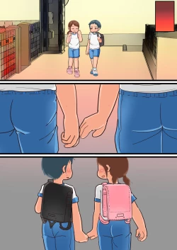 Page 54 of Hajimete no Inpio Challenge