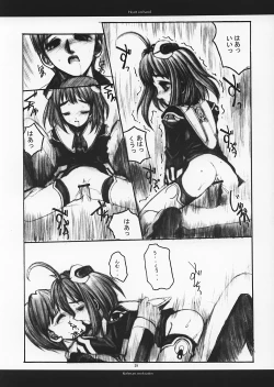 Page 28 of Heart on Hand