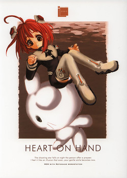 Download Heart on Hand