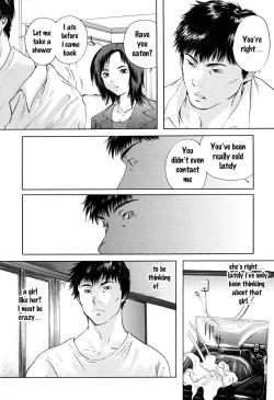 Page 8 of After School volume 2