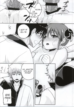 Page 13 of Yorozuya 4P