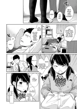 Page 381 of 1LDK+JK Ikinari Doukyo? Micchaku!? Hatsu Ecchi!!? Ch. 1-18