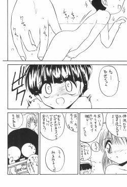 Page 24 of SACRAMENT