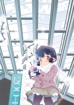 Page 2 of ANONE ILLUSTRATOR ver.1.0.0