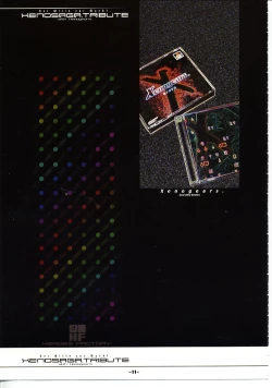 Page 12 of Xenosaga Tribute