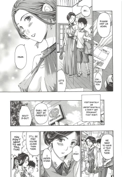 Page 19 of Saikon nante Kangaetenai wa