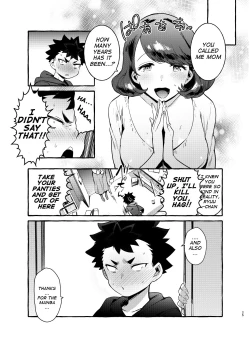 Page 24 of Omae no Kaa-chan Kyokon!!