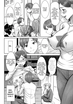 Page 24 of Unsweet - Asahina Ikka Netorareta Haha ・ TomokoCh. 1
