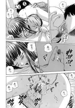 Page 191 of Kyoushi to Seito to - Teacher and Student