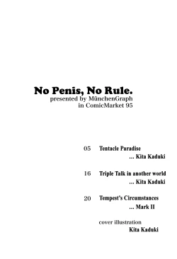 Page 4 of Tensei Shitara Chinko ga Nakatta Ken | That Time I Got Reincarnated Without a Dick