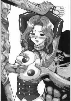 Page 58 of Eternal Rukaina p60 complete