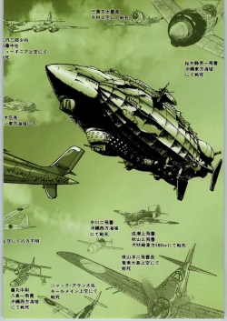 Page 58 of Irotsuki! Umedamanga Shuu Kii!