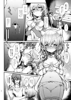 Page 22 of Shuumatsu Ecchi