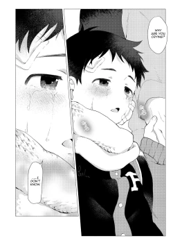 Page 105 of Sore wa Moroku, Utsukushikatta. | It was fragile, yet beautiful.