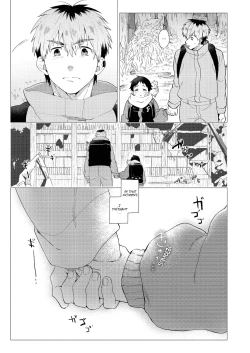 Page 106 of Sore wa Moroku, Utsukushikatta. | It was fragile, yet beautiful.