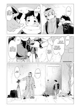 Page 25 of Sore wa Moroku, Utsukushikatta. | It was fragile, yet beautiful.