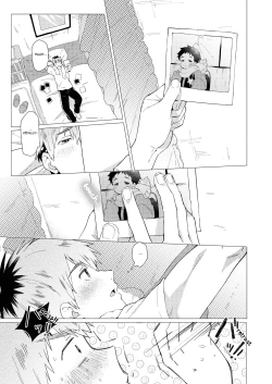 Page 36 of Sore wa Moroku, Utsukushikatta. | It was fragile, yet beautiful.