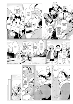 Page 41 of Sore wa Moroku, Utsukushikatta. | It was fragile, yet beautiful.