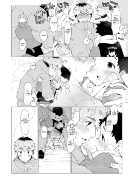 Page 49 of Sore wa Moroku, Utsukushikatta. | It was fragile, yet beautiful.