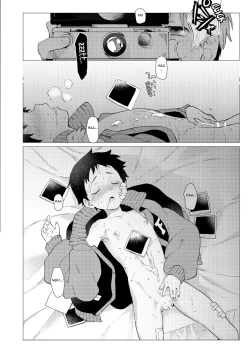 Page 61 of Sore wa Moroku, Utsukushikatta. | It was fragile, yet beautiful.